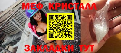 MDMA Premium VHQ Кандалакша