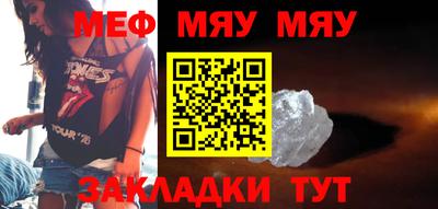 MDMA Premium VHQ Кандалакша