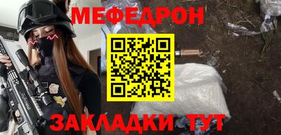 шишки Канаш