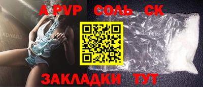 MDMA Premium VHQ Кандалакша