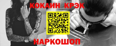 MDMA Premium VHQ Кандалакша
