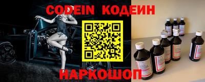 шишки Канаш