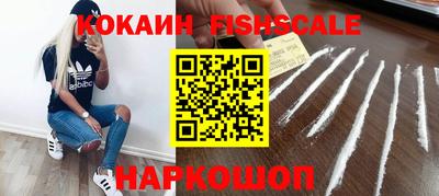 MDMA Premium VHQ Кандалакша