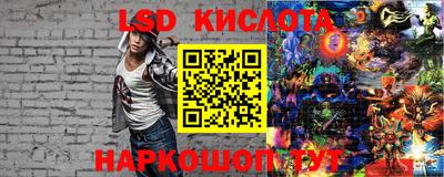 MDMA Premium VHQ Кандалакша