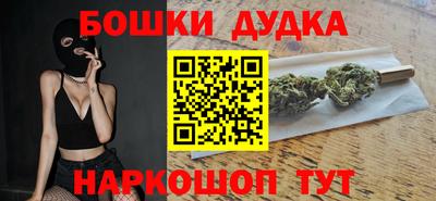MDMA Premium VHQ Кандалакша