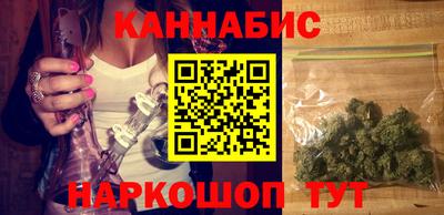 MDMA Premium VHQ Кандалакша