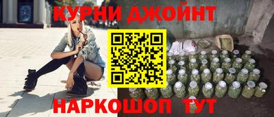 стаф Камышлов