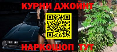 стаф Камышлов