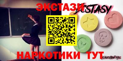 MDMA Premium VHQ Кандалакша