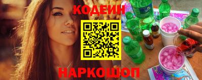 MDMA Premium VHQ Кандалакша