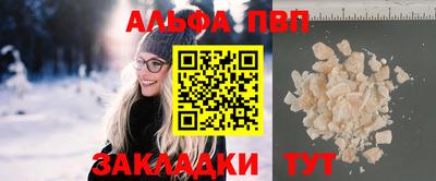 MDMA Premium VHQ Кандалакша