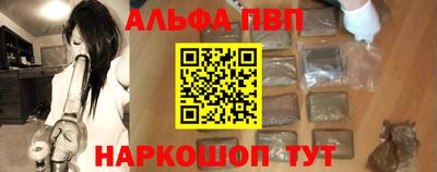 стаф Камышлов
