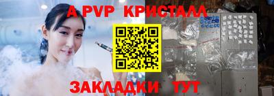марки nbome Кимры