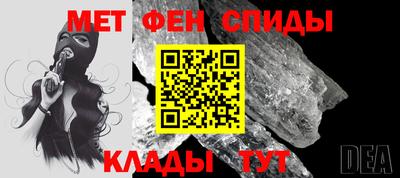шишки Канаш