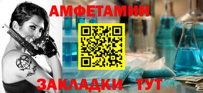 MDMA Premium VHQ Кандалакша