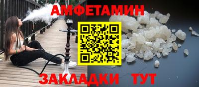 MDMA Premium VHQ Кандалакша