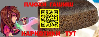 MDMA Premium VHQ Кандалакша