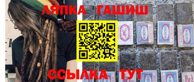 a pvp Кинель