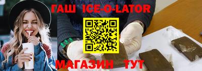 шишки Канаш