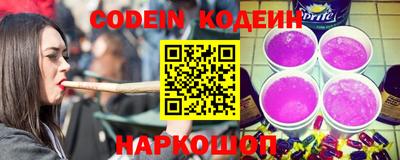 MDMA Premium VHQ Кандалакша