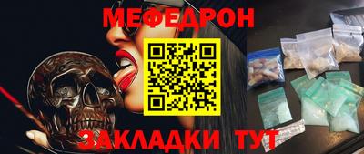 MDMA Premium VHQ Кандалакша