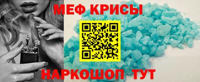 марки nbome Кимры