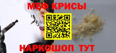 шишки Канаш