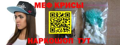 шишки Канаш