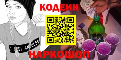MDMA Premium VHQ Кандалакша